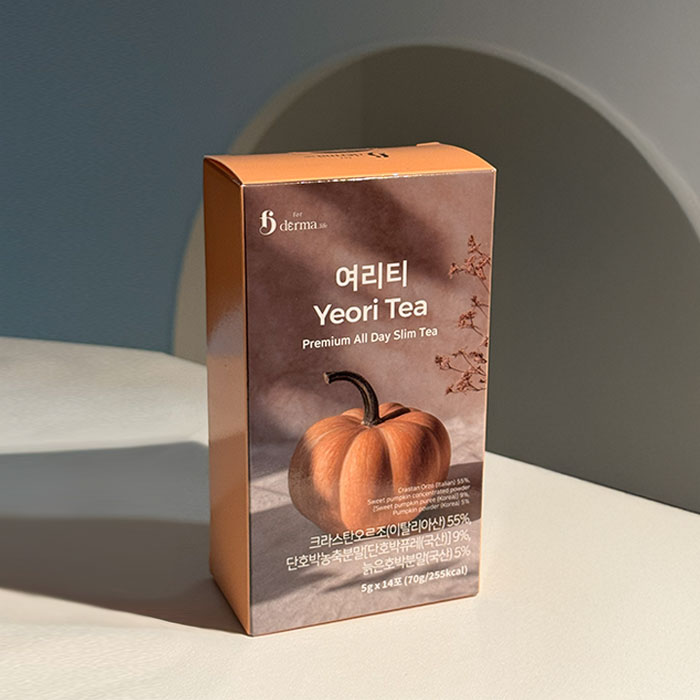 포데르마 여리티