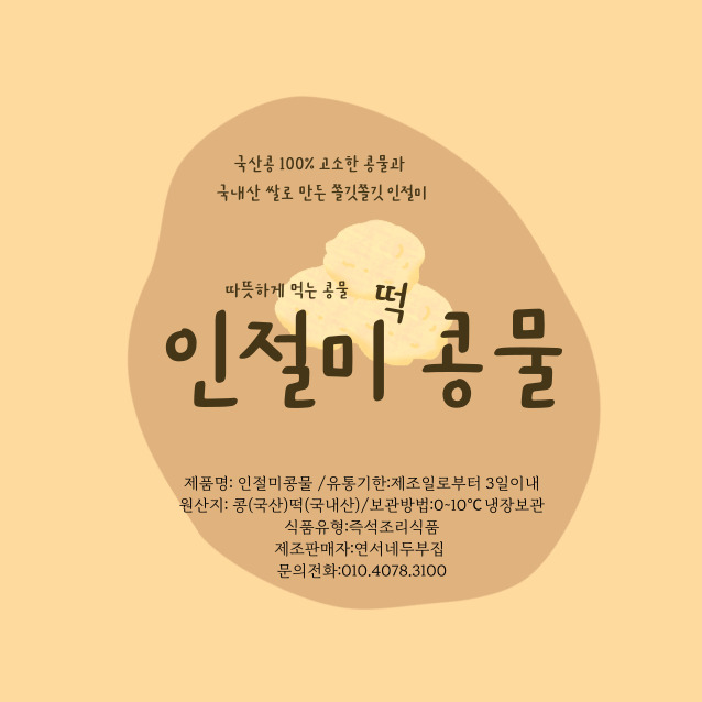 상세이미지_1