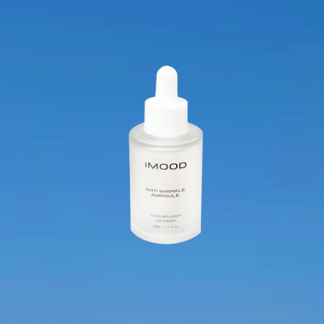 [릴스] 아이무드 아이무드 앰플