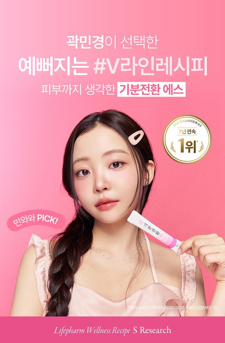 상세이미지_2