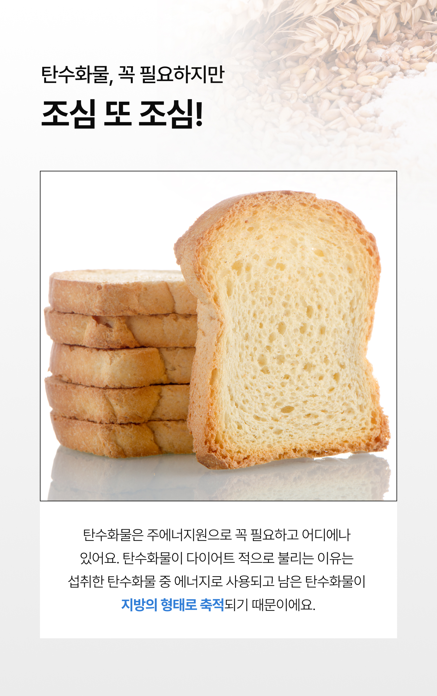상세이미지_3