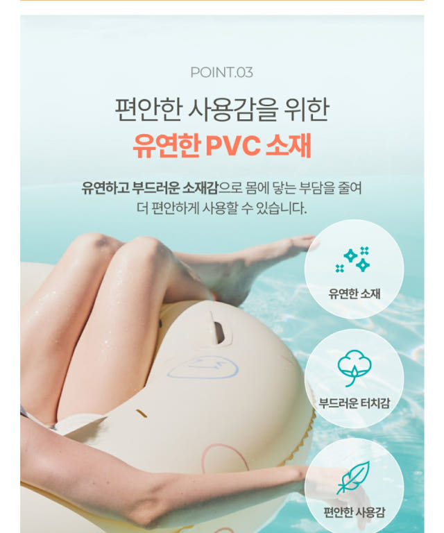 상세이미지_3
