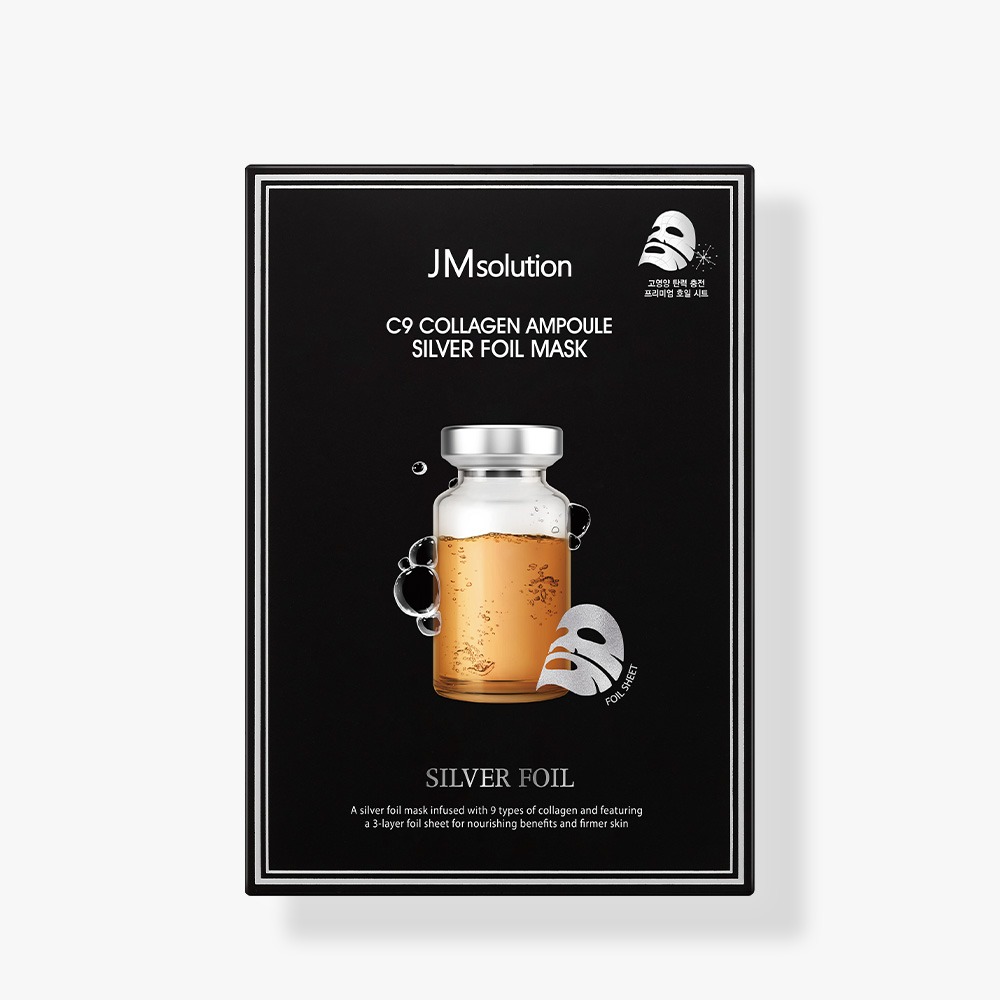 [릴스] 제이엠솔루션 C9 콜라겐 앰플 실버 호일마스크 35ML 10매입