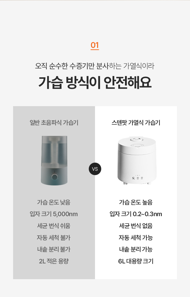 상세이미지_10