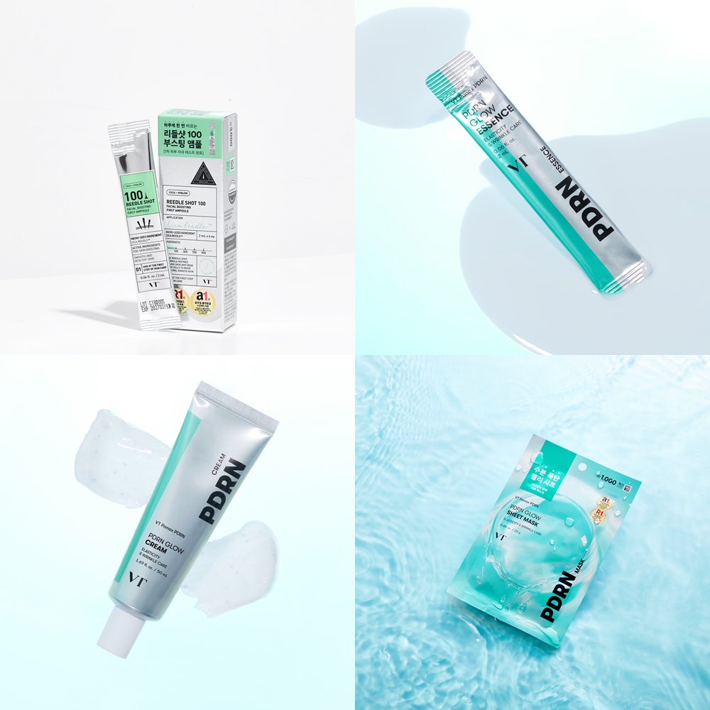 VT코스메틱 다이소 물광정식 조합