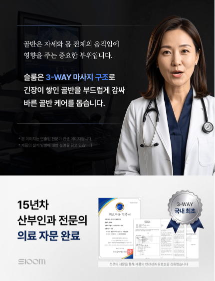 상세이미지_2