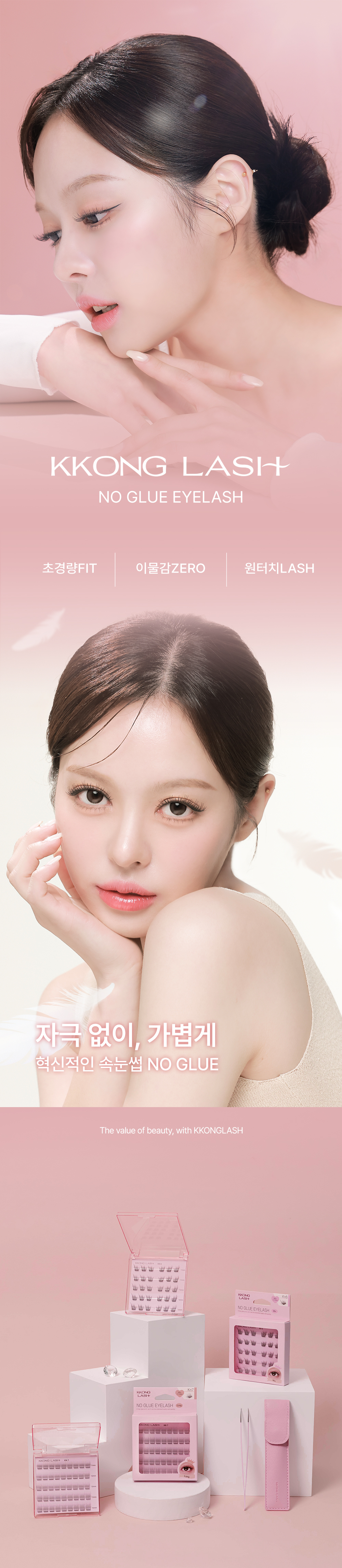 상세이미지_0