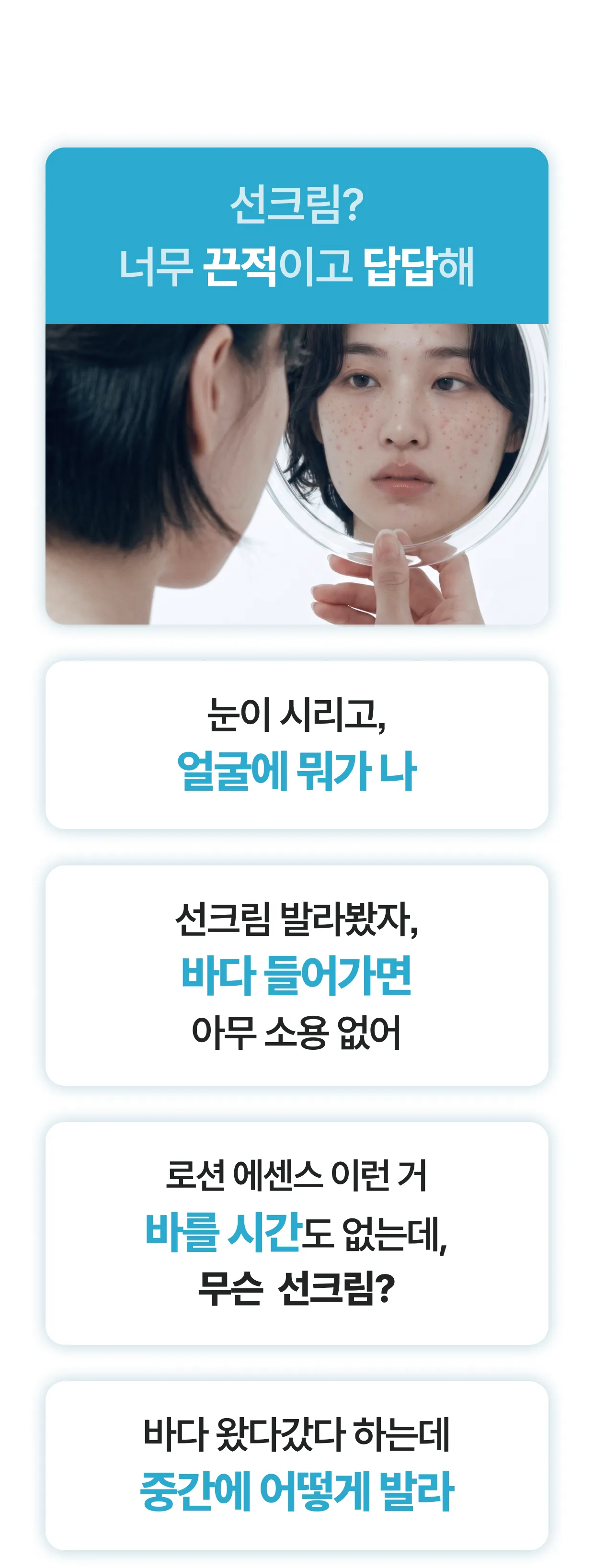 상세이미지_5
