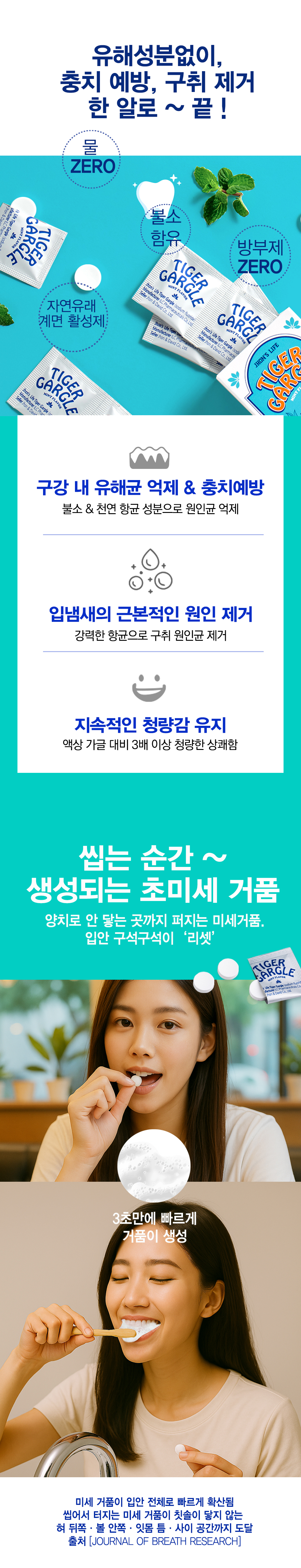 상세이미지_2
