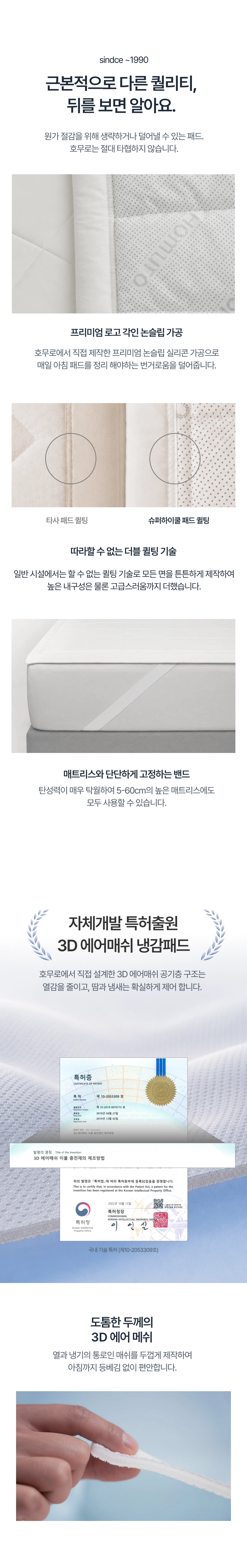 상세이미지_17