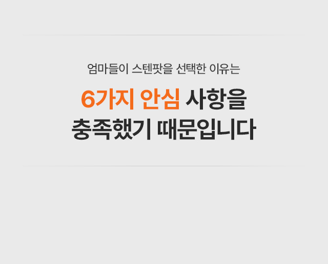 상세이미지_2