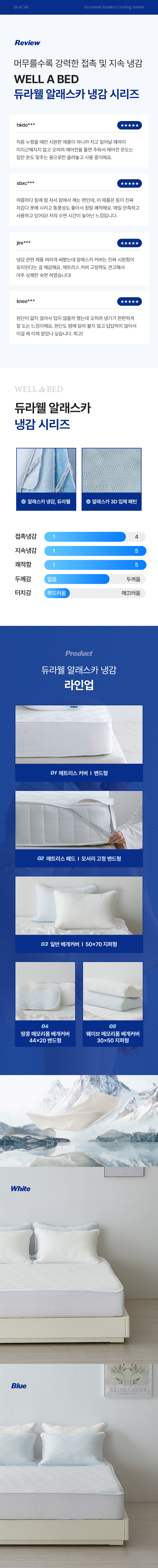상세이미지_2