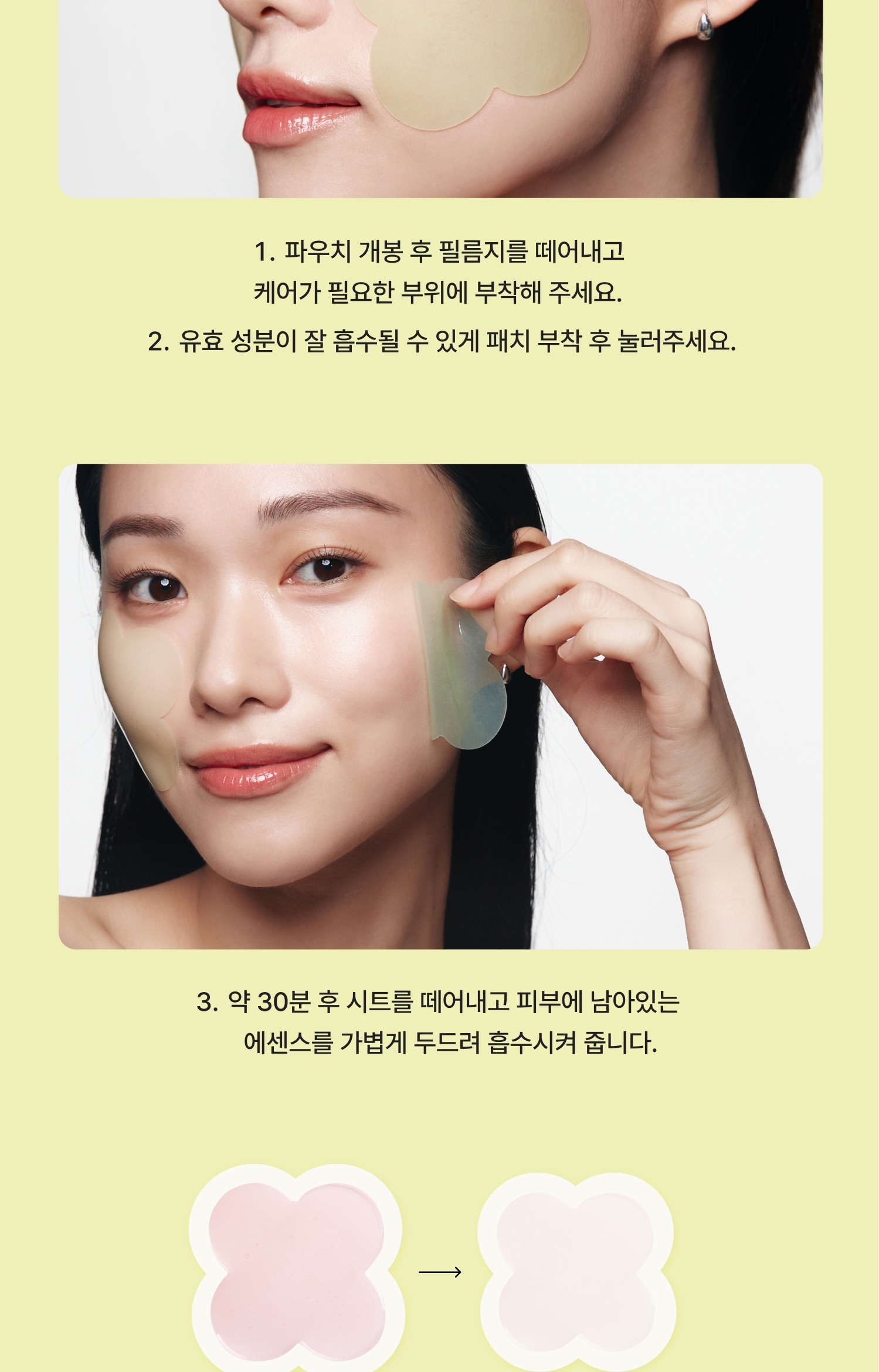 상세이미지_12
