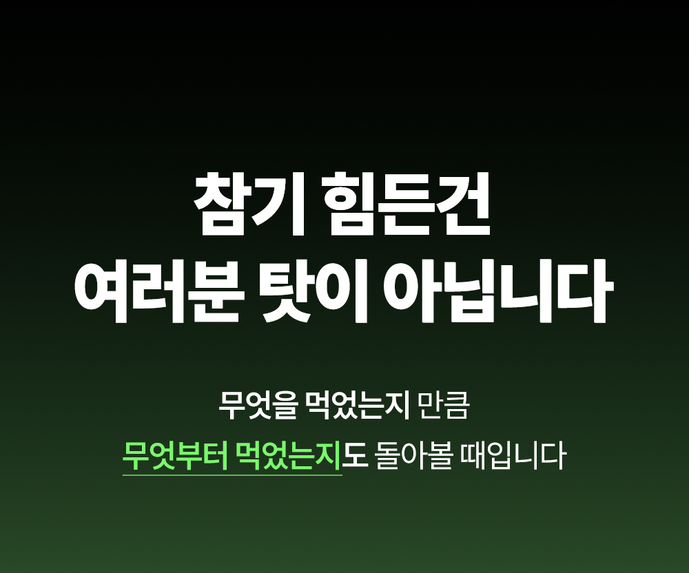 상세이미지_5