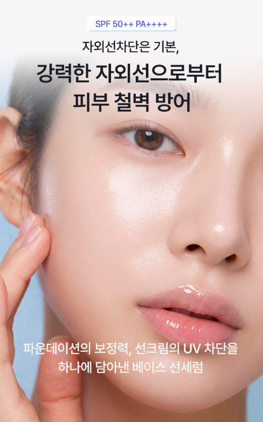 상세이미지_5
