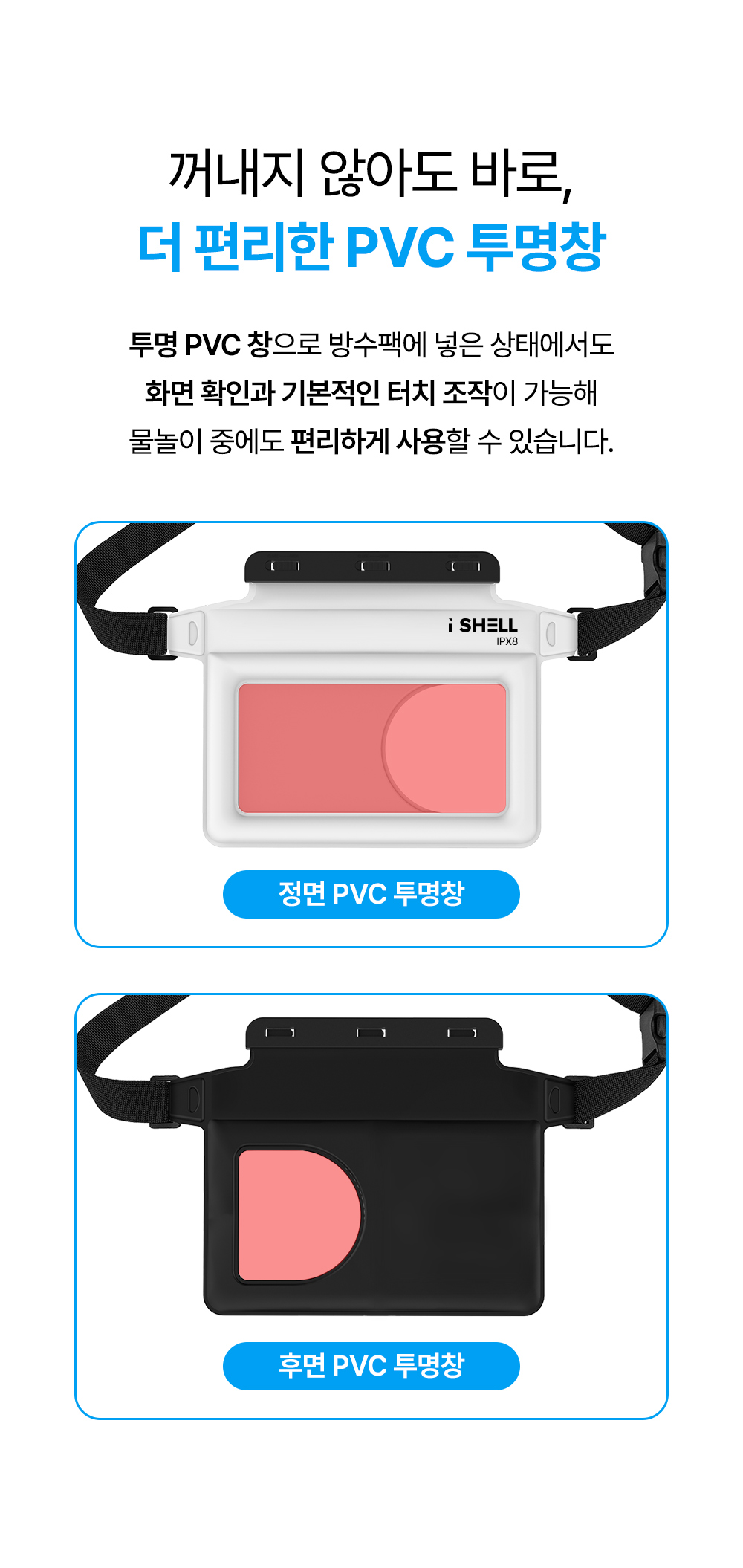 상세이미지_7