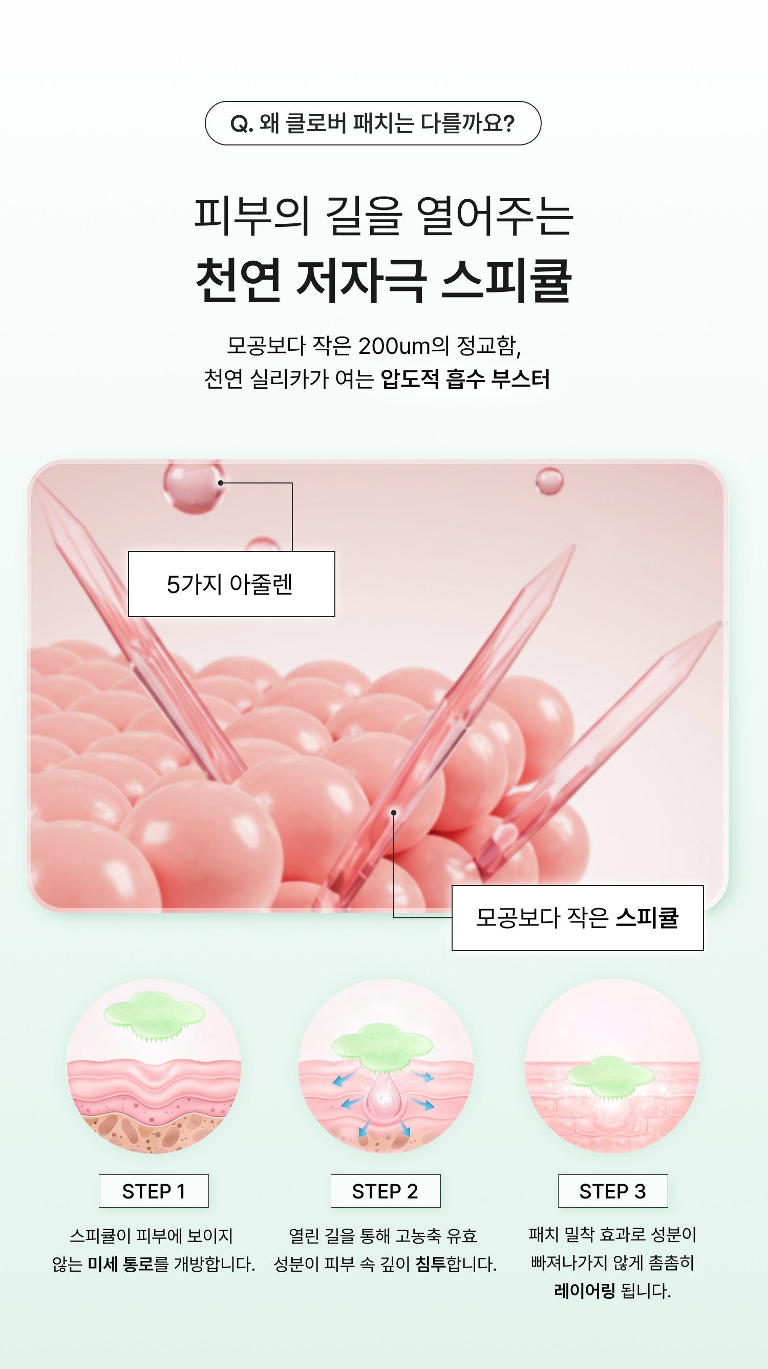 상세이미지_0