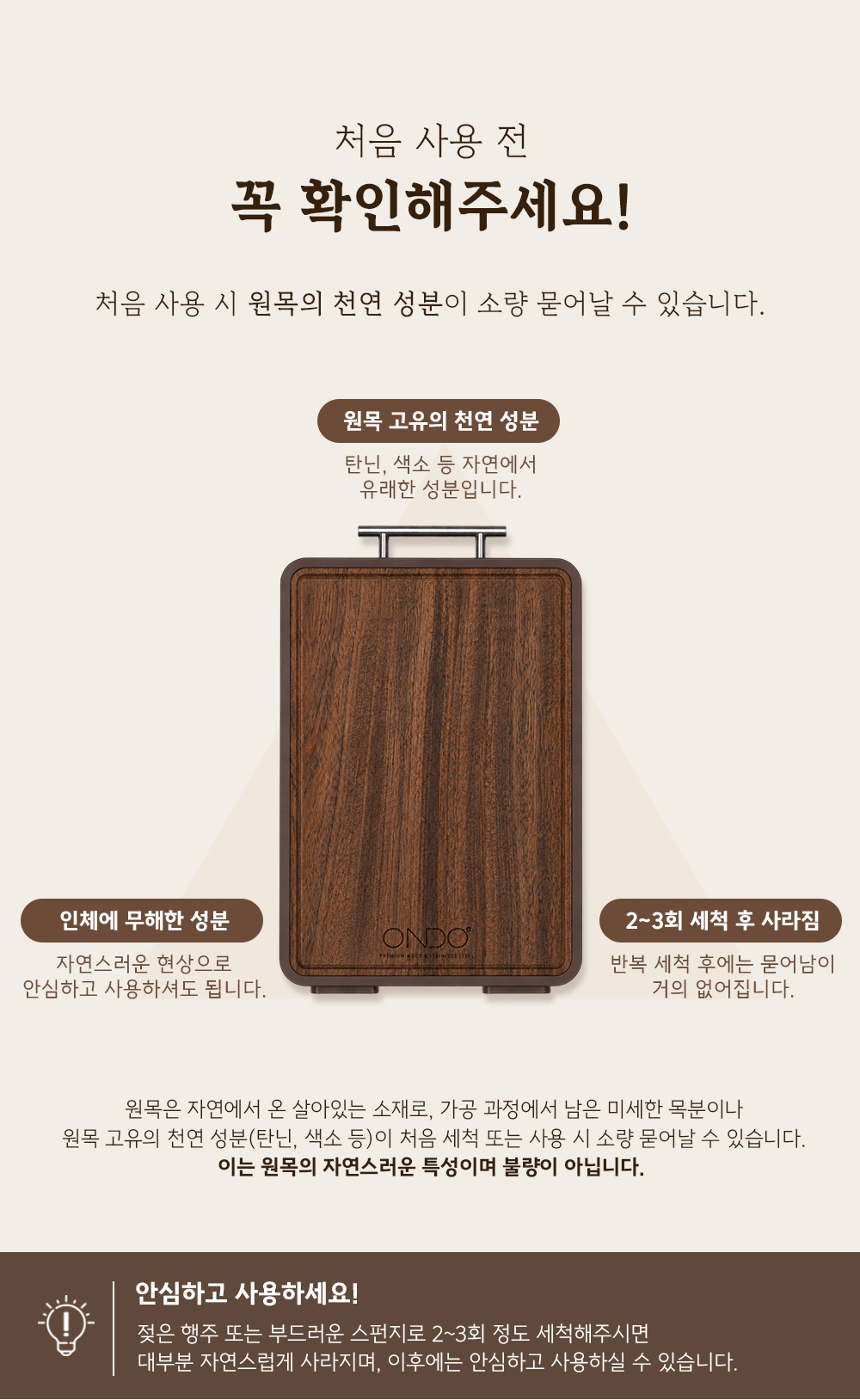 상세이미지_11