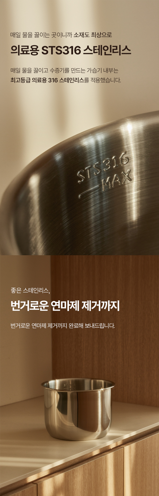 상세이미지_12