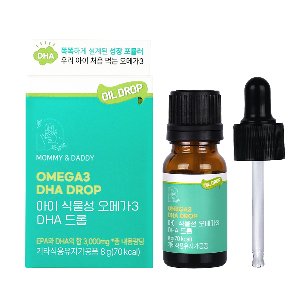 마미앤대디 아이 식물성 오메가3 DHA 드롭