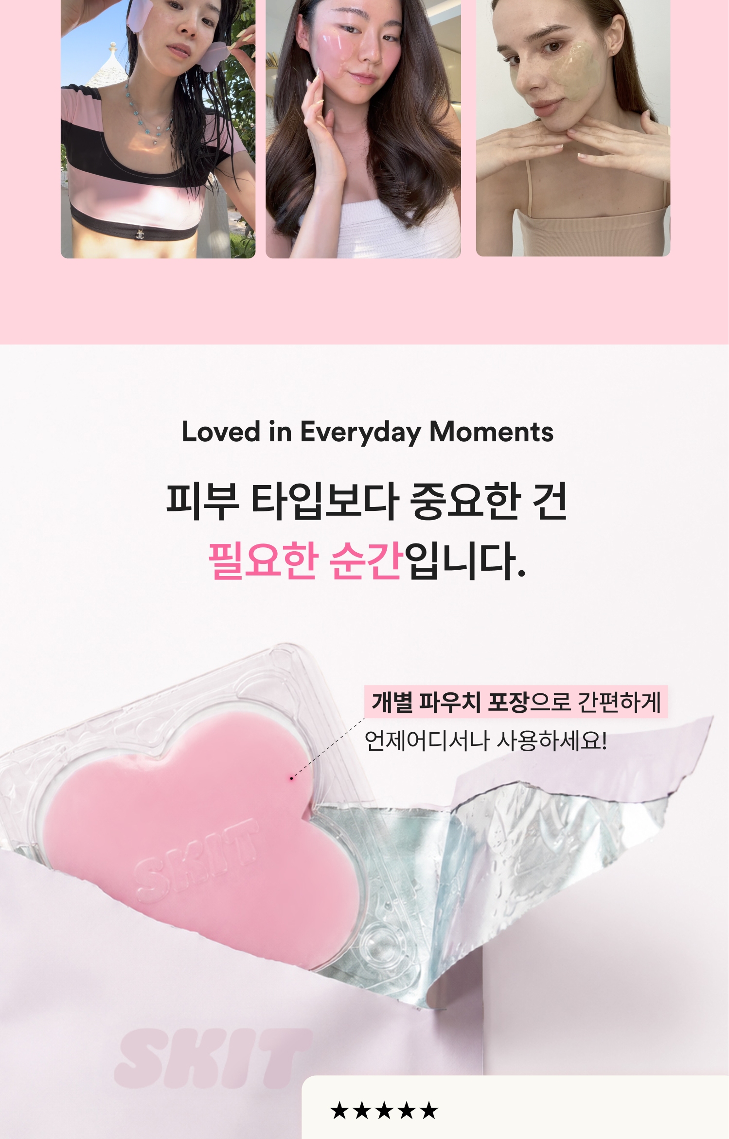 상세이미지_2