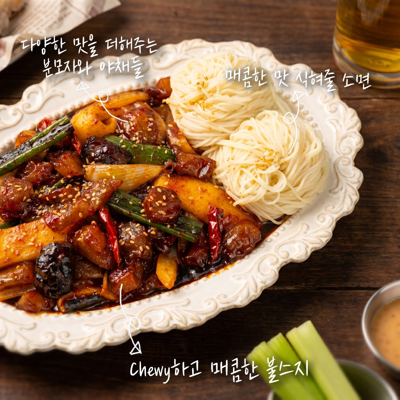 상세이미지_2