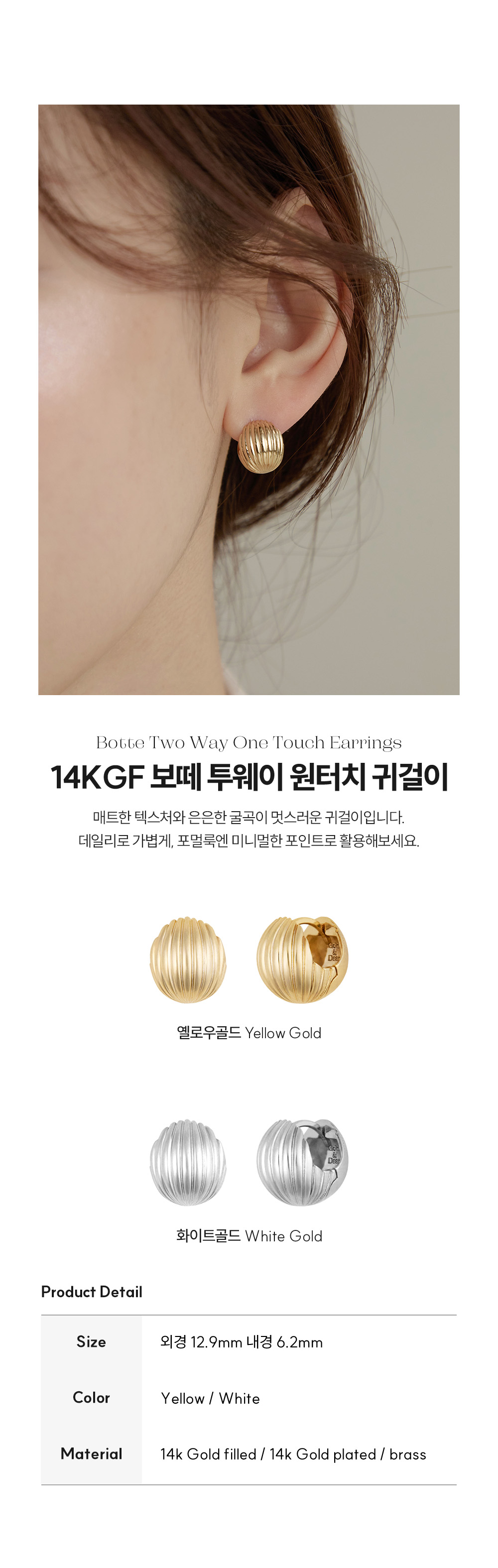 상세이미지_1