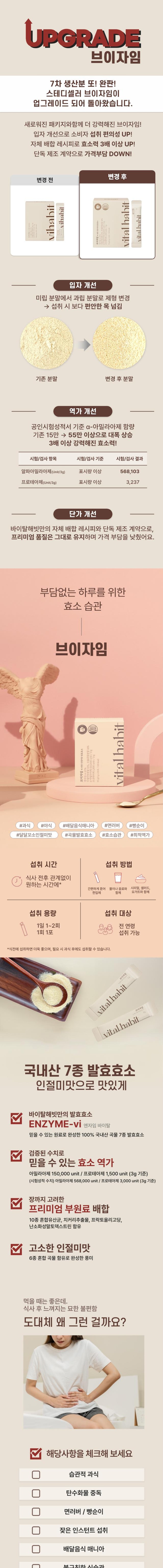 상세이미지_0