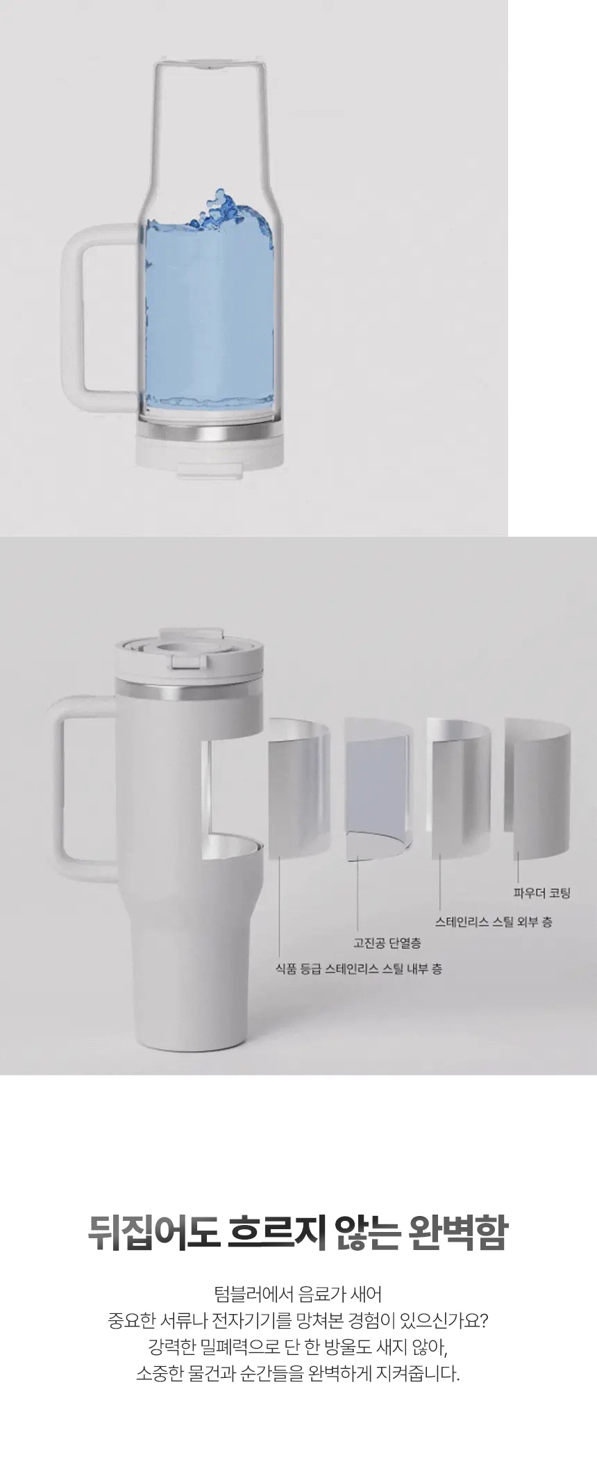 상세이미지_4