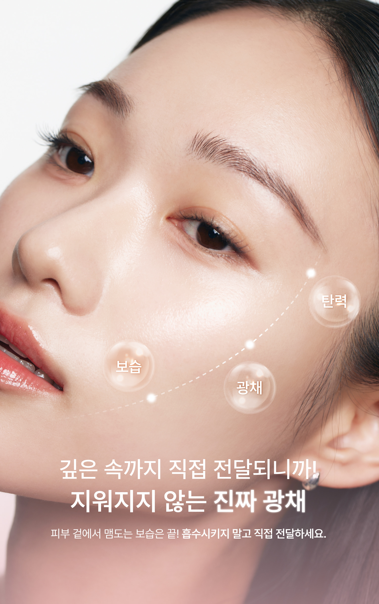 상세이미지_5