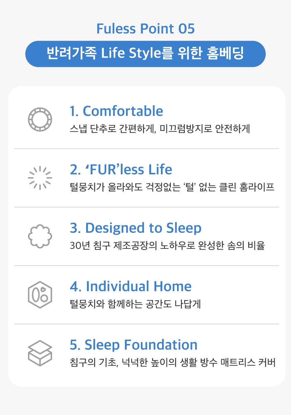 상세이미지_1
