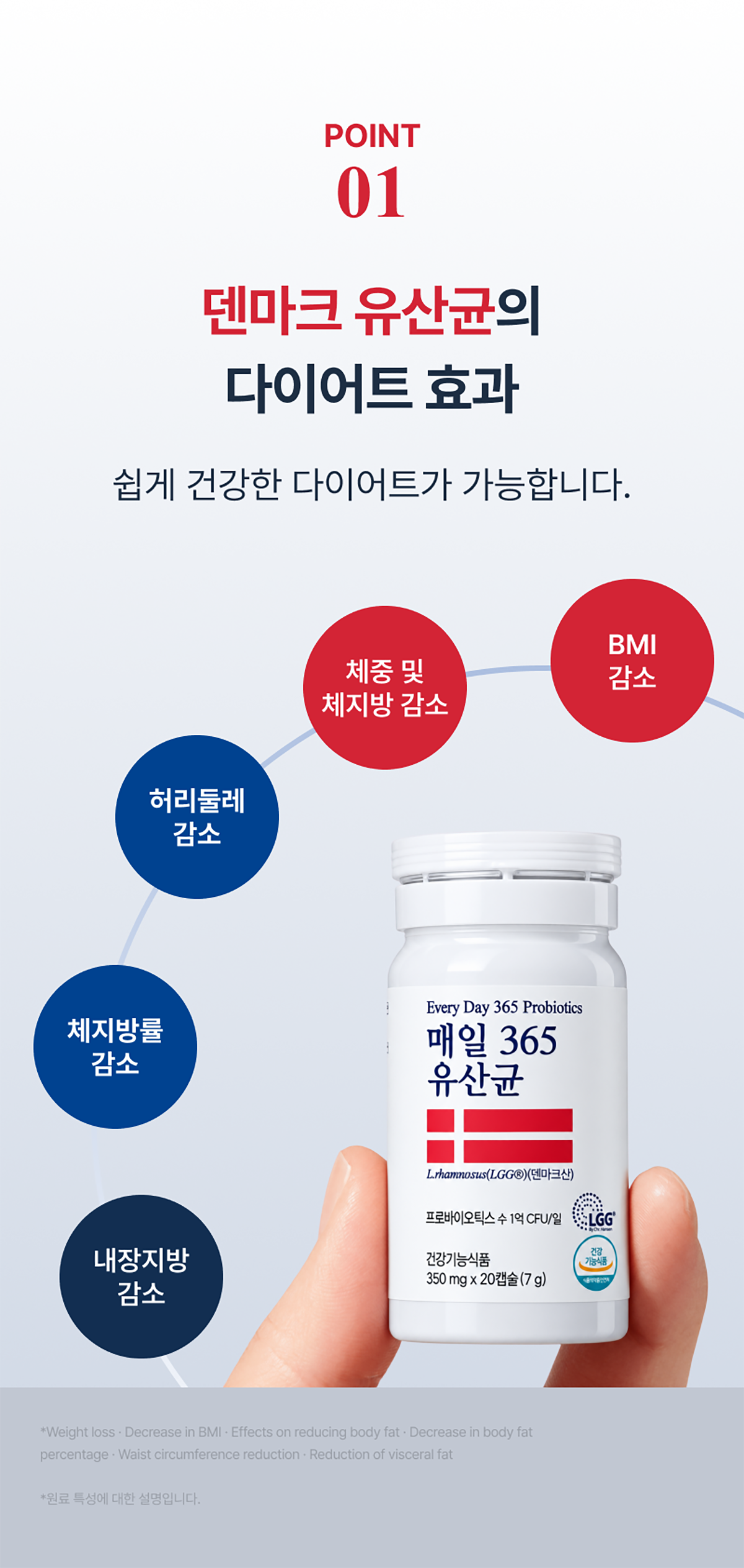 상세이미지_6