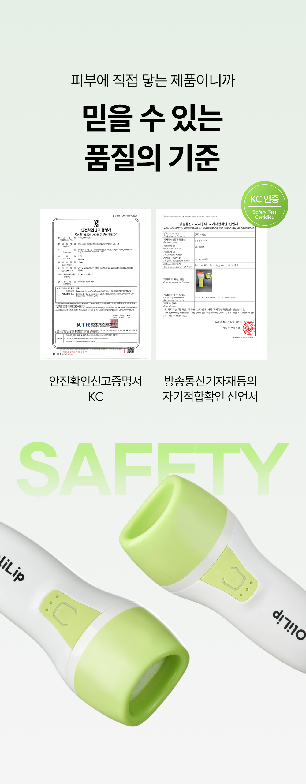 상세이미지_20