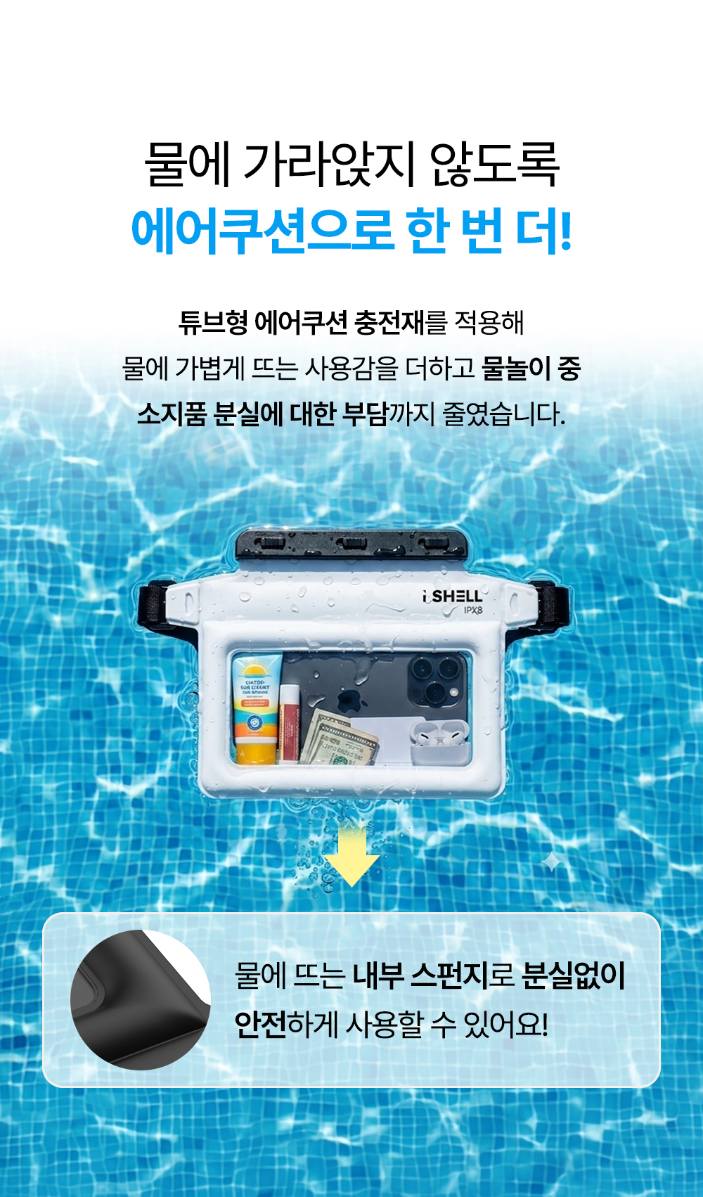 상세이미지_10