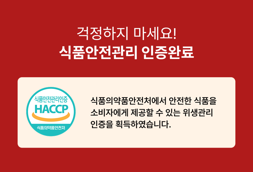 상세이미지_1