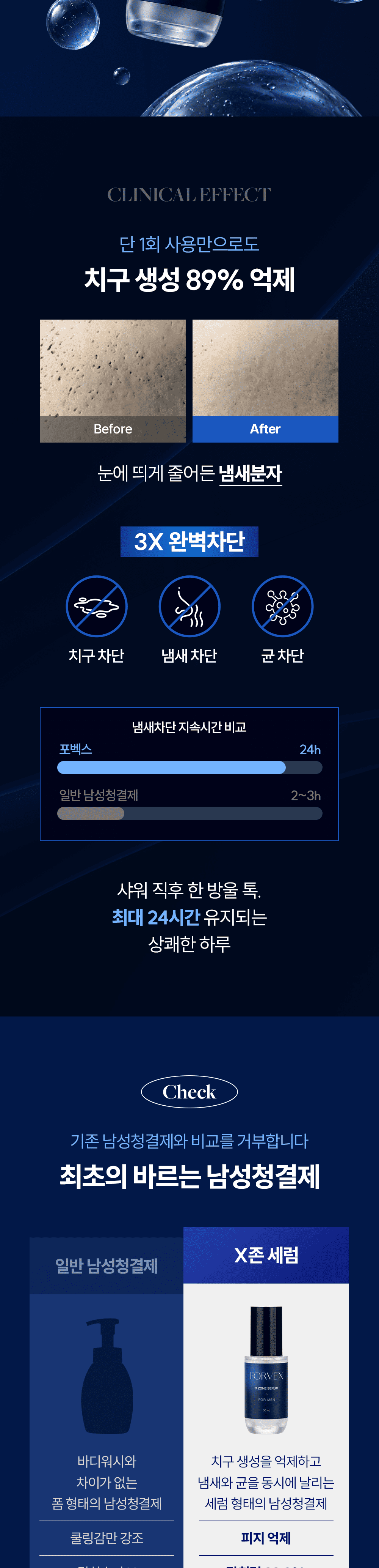 상세이미지_6