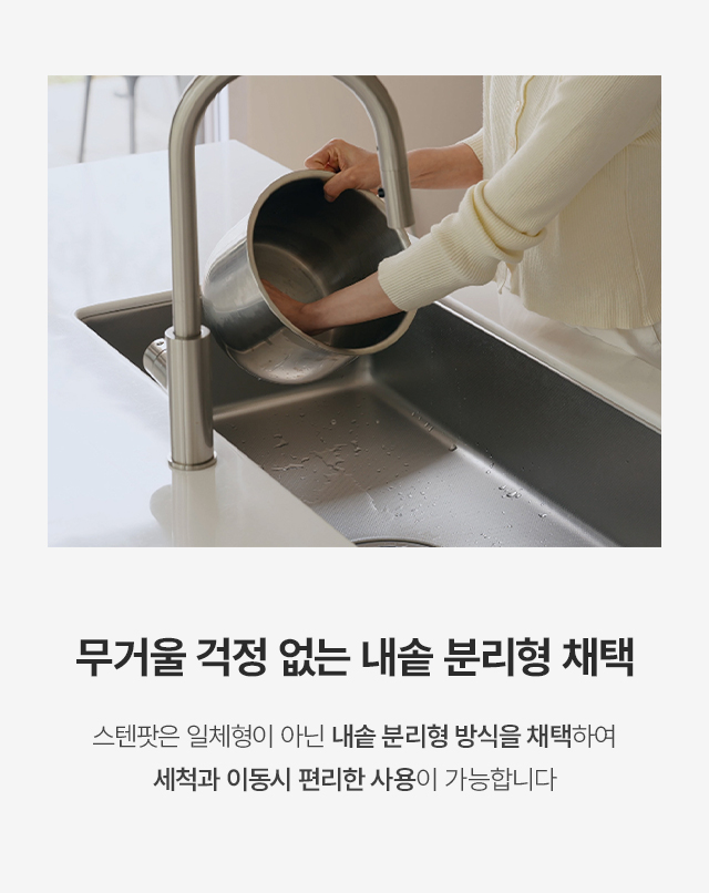상세이미지_11