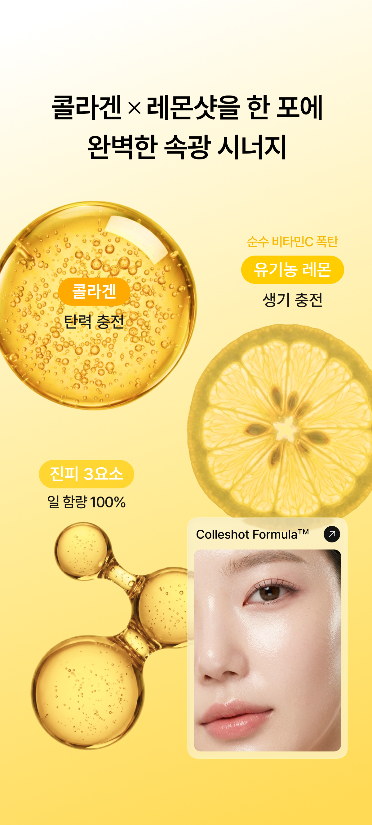 상세이미지_5