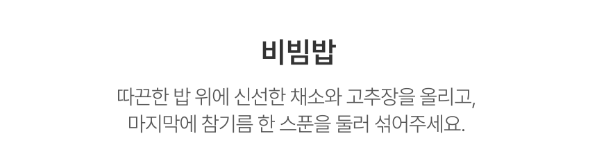 상세이미지_5