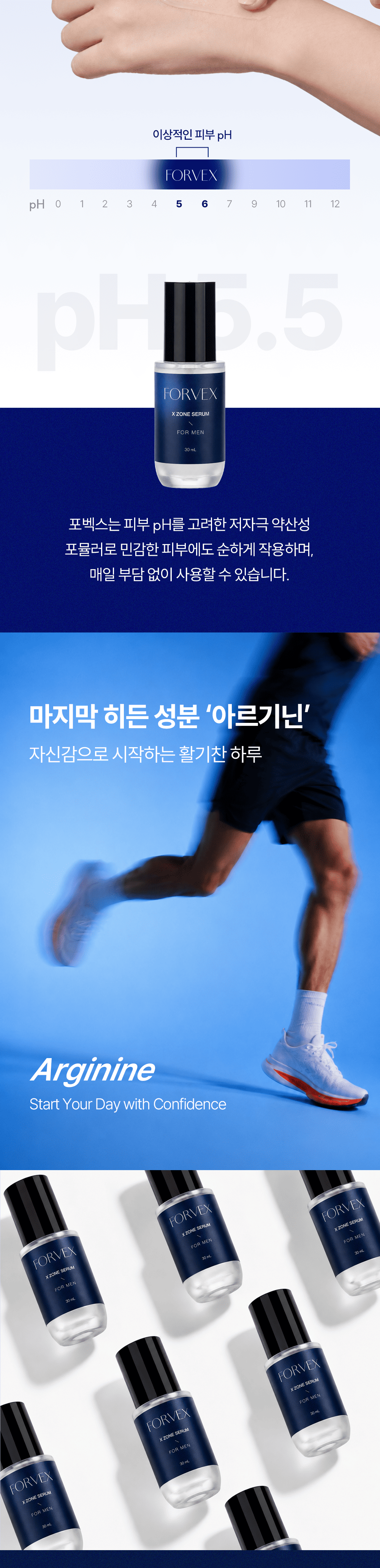 상세이미지_12