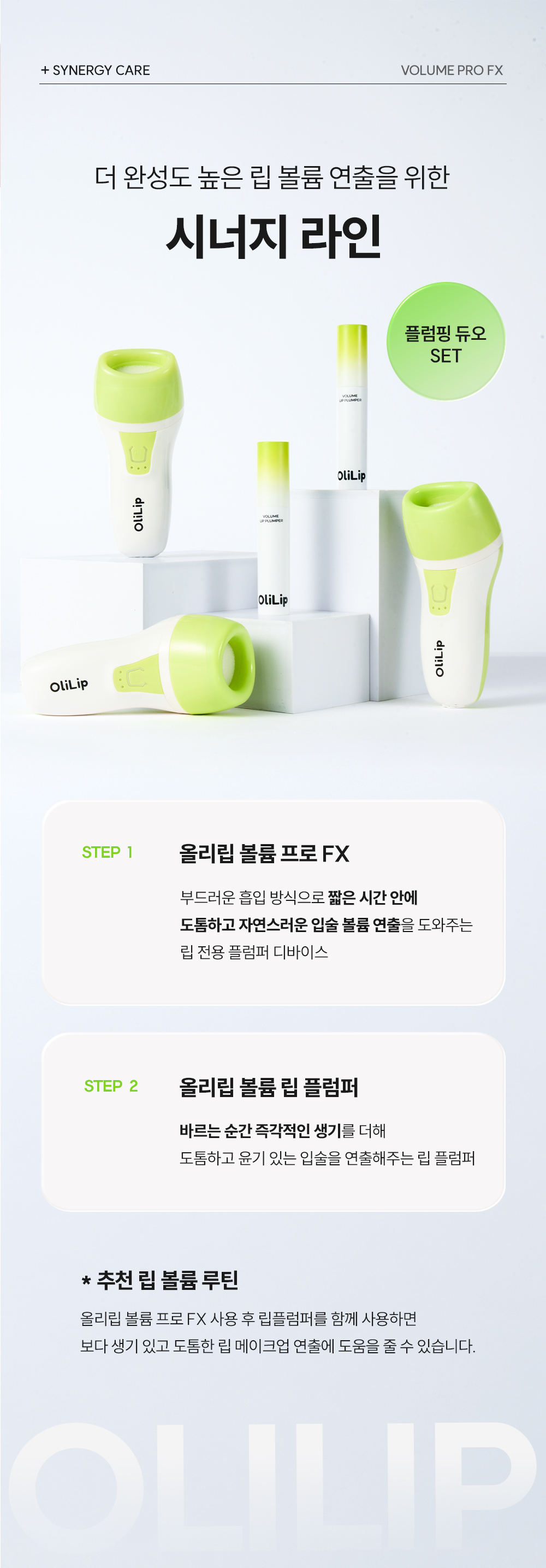 상세이미지_24