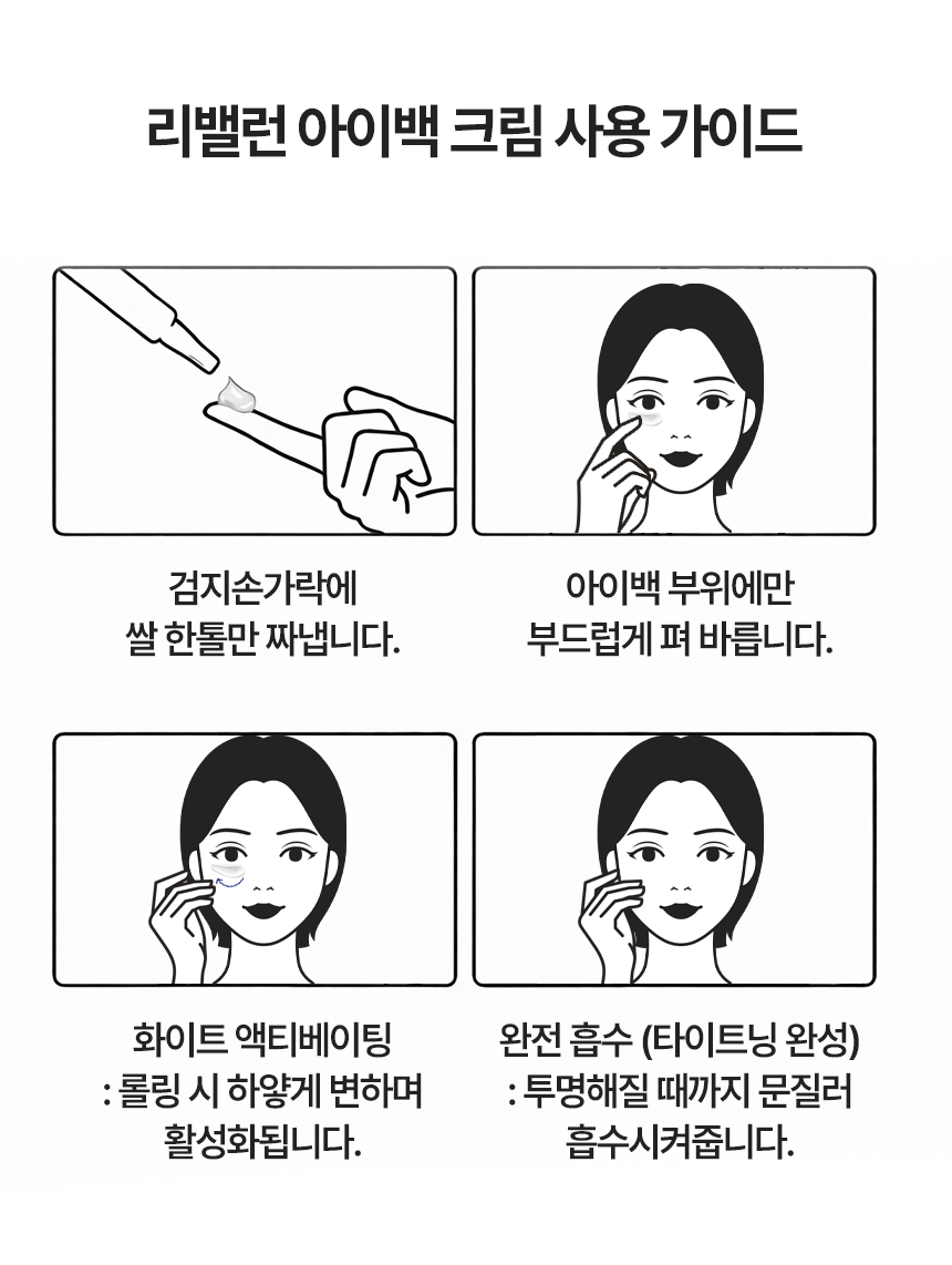 상세이미지_14