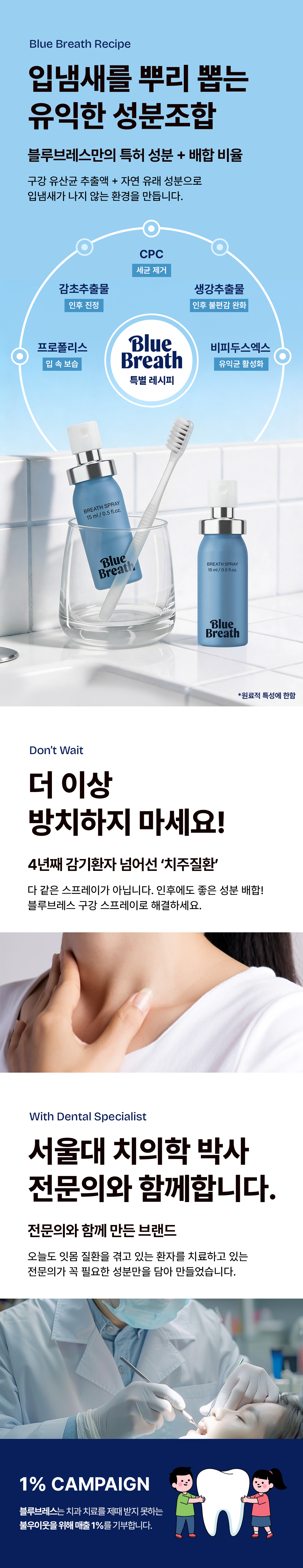 상세이미지_13