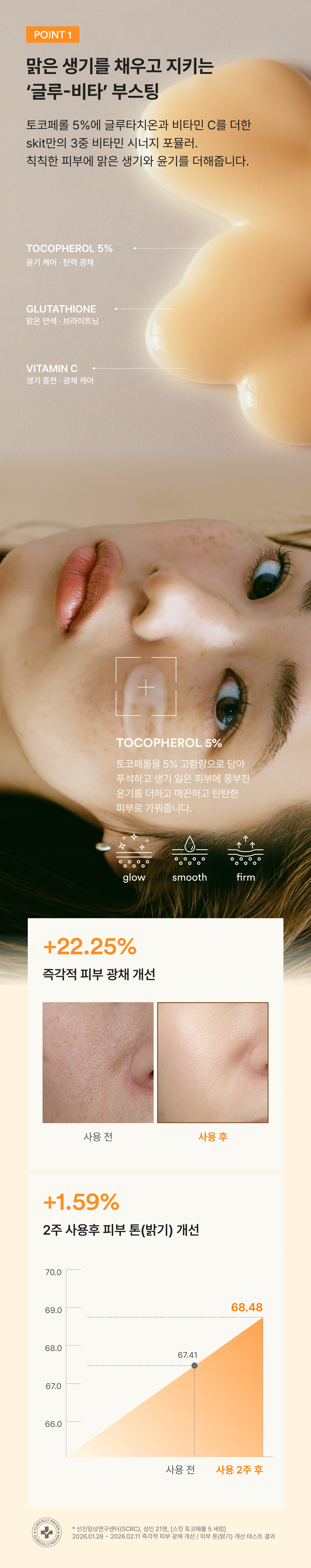 상세이미지_5