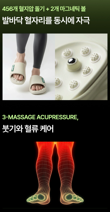 상세이미지_2