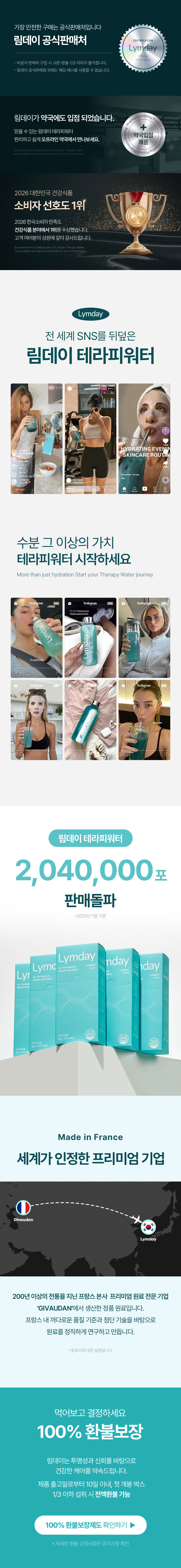 상세이미지_0