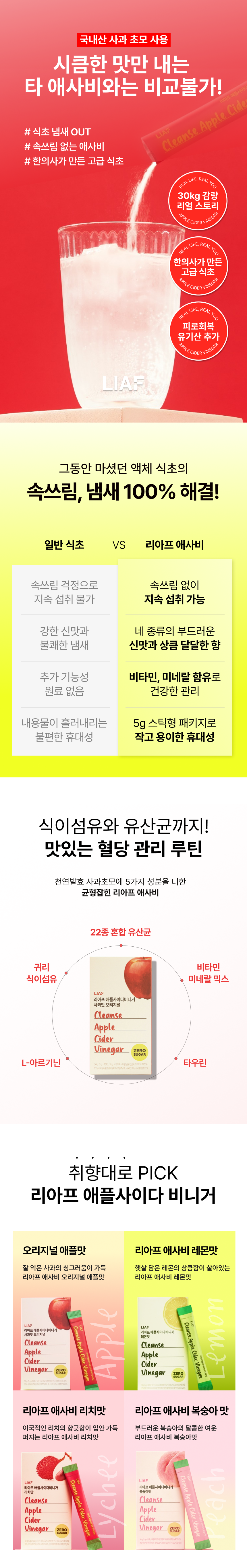 상세이미지_4