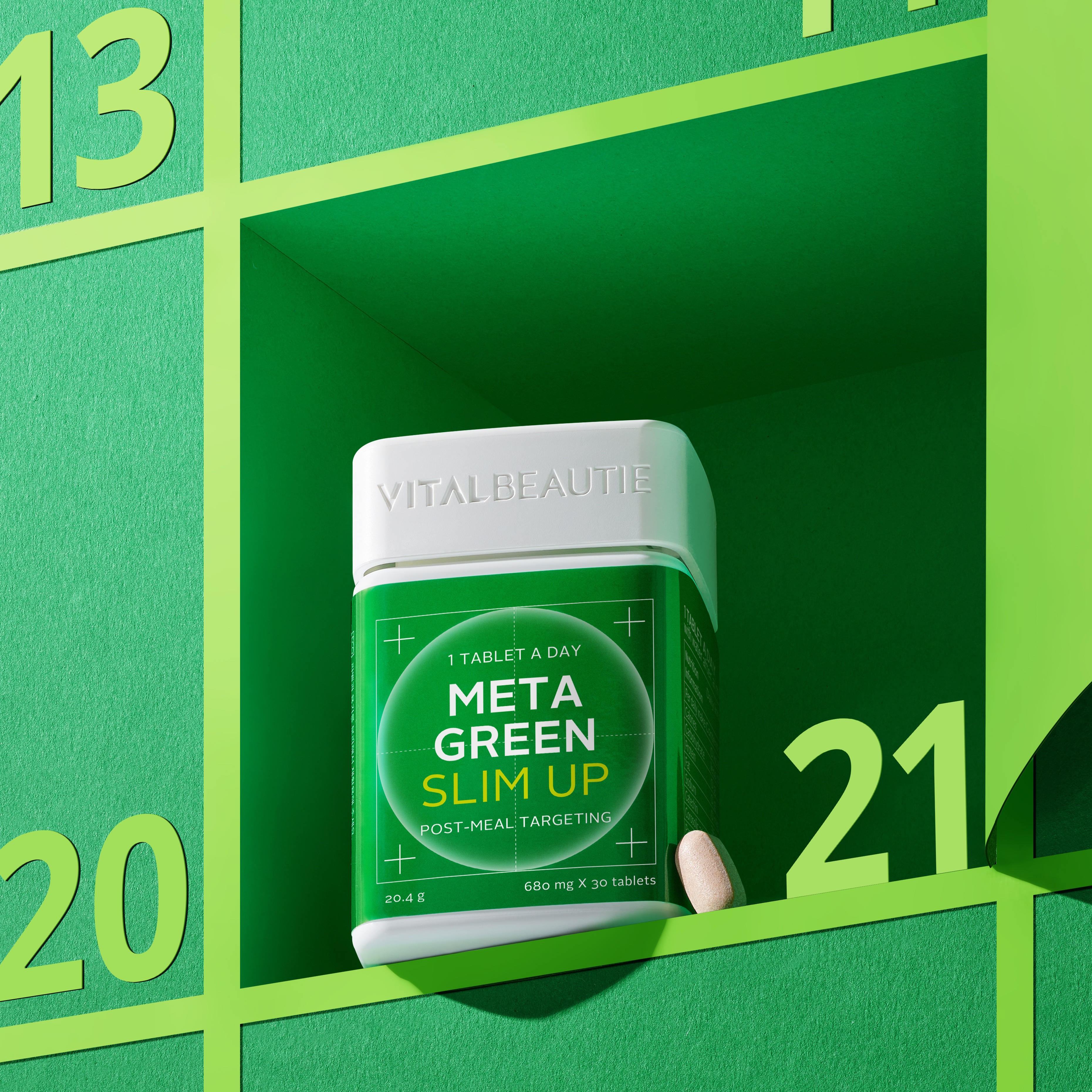 바이탈뷰티 메타그린 슬림업