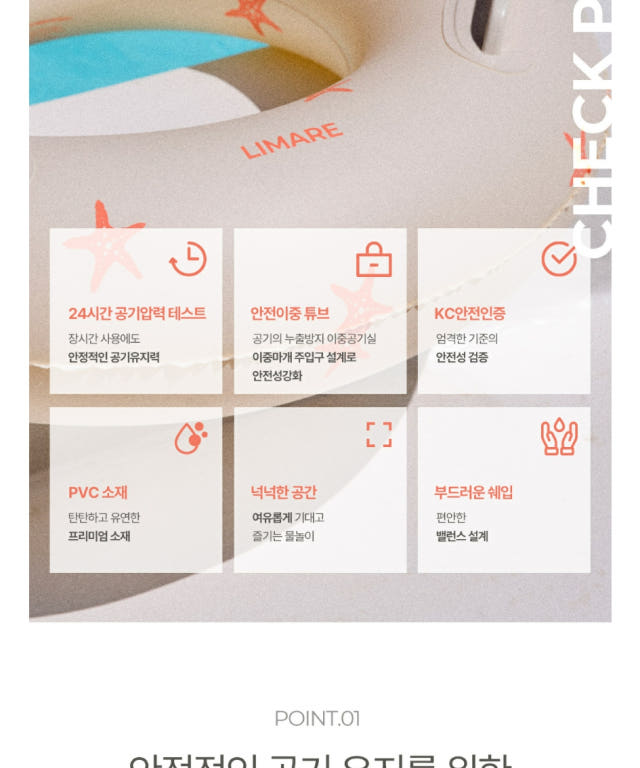 상세이미지_0