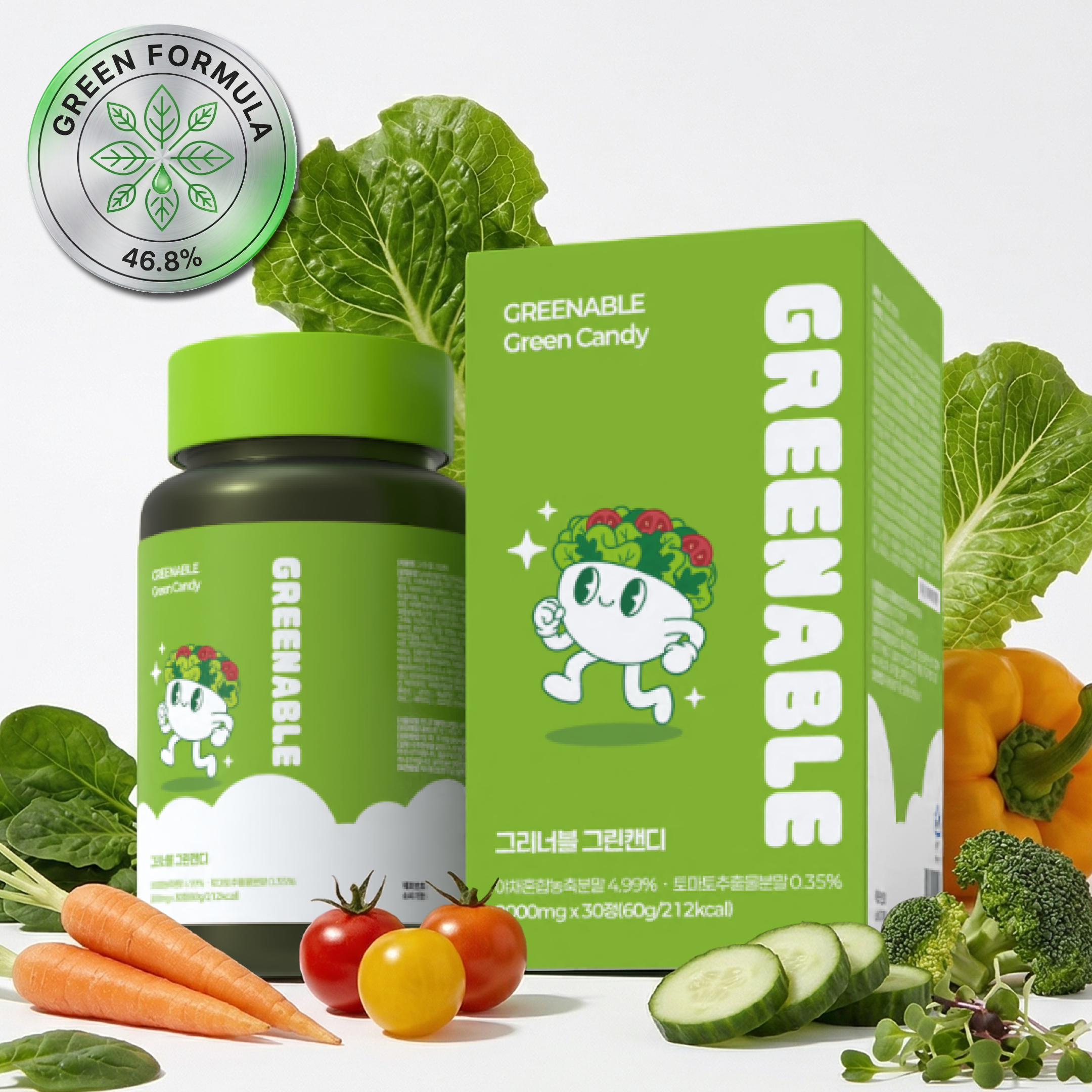 그리너블 그린캔디